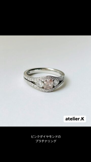 #atelierksapporo #アトリエkさっぽろ #オーダージュエリー #オーダーリング #プラチナダイヤモンド #ピンクダイヤモンド #hokkaido #sapporo #ジュエリーリフォーム札幌